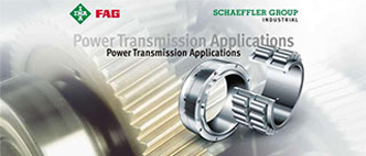 舍弗勒重组:关闭五大工厂,裁员900人